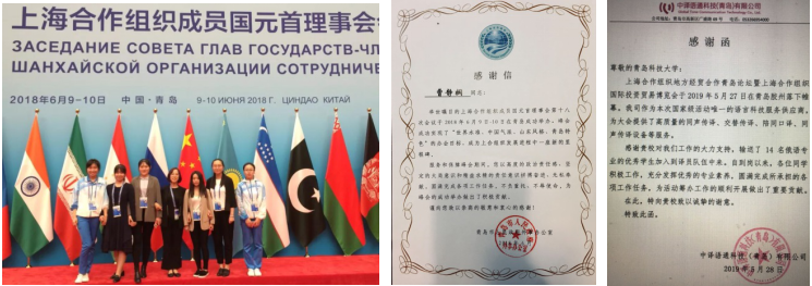 爱游戏体育