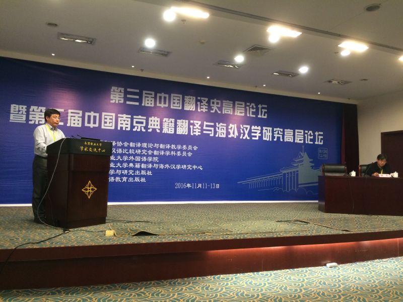 爱游戏体育