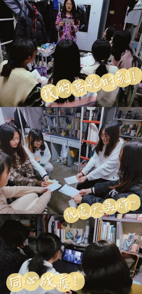 爱游戏体育