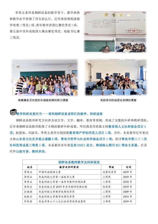 爱游戏体育