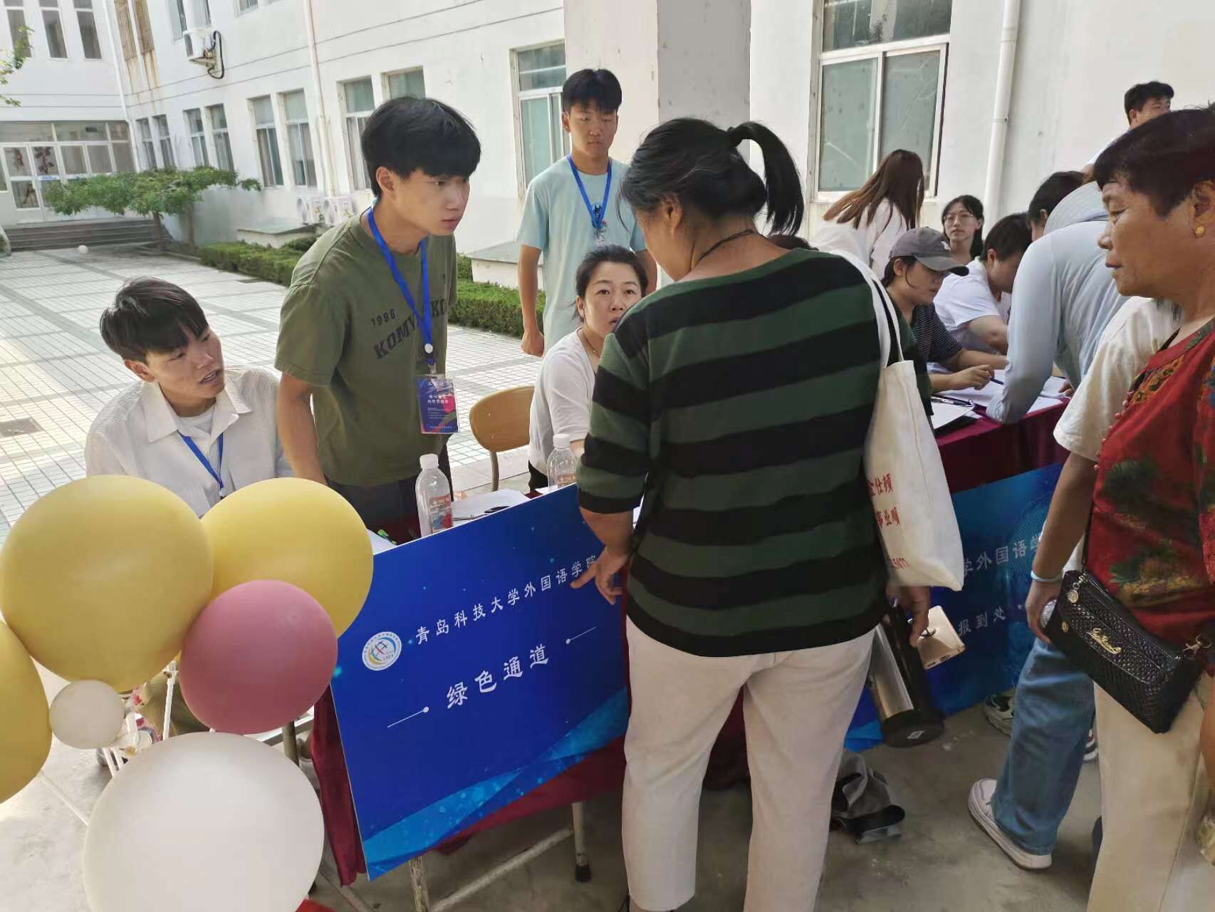 爱游戏体育