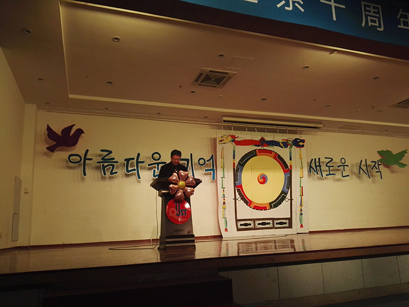 爱游戏体育