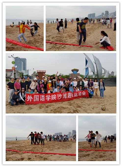 爱游戏体育