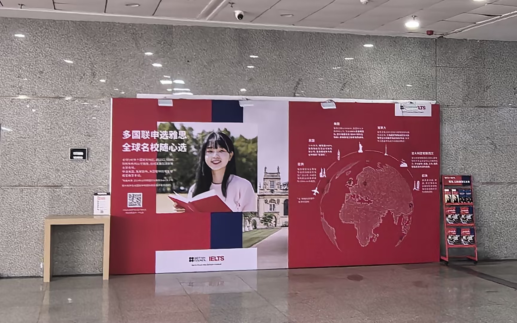 爱游戏体育