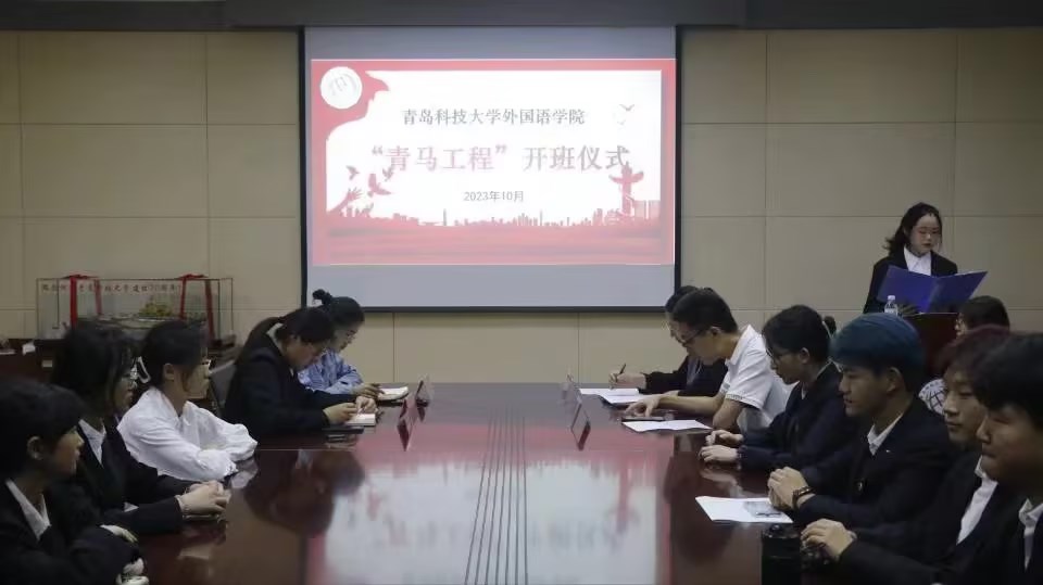爱游戏体育