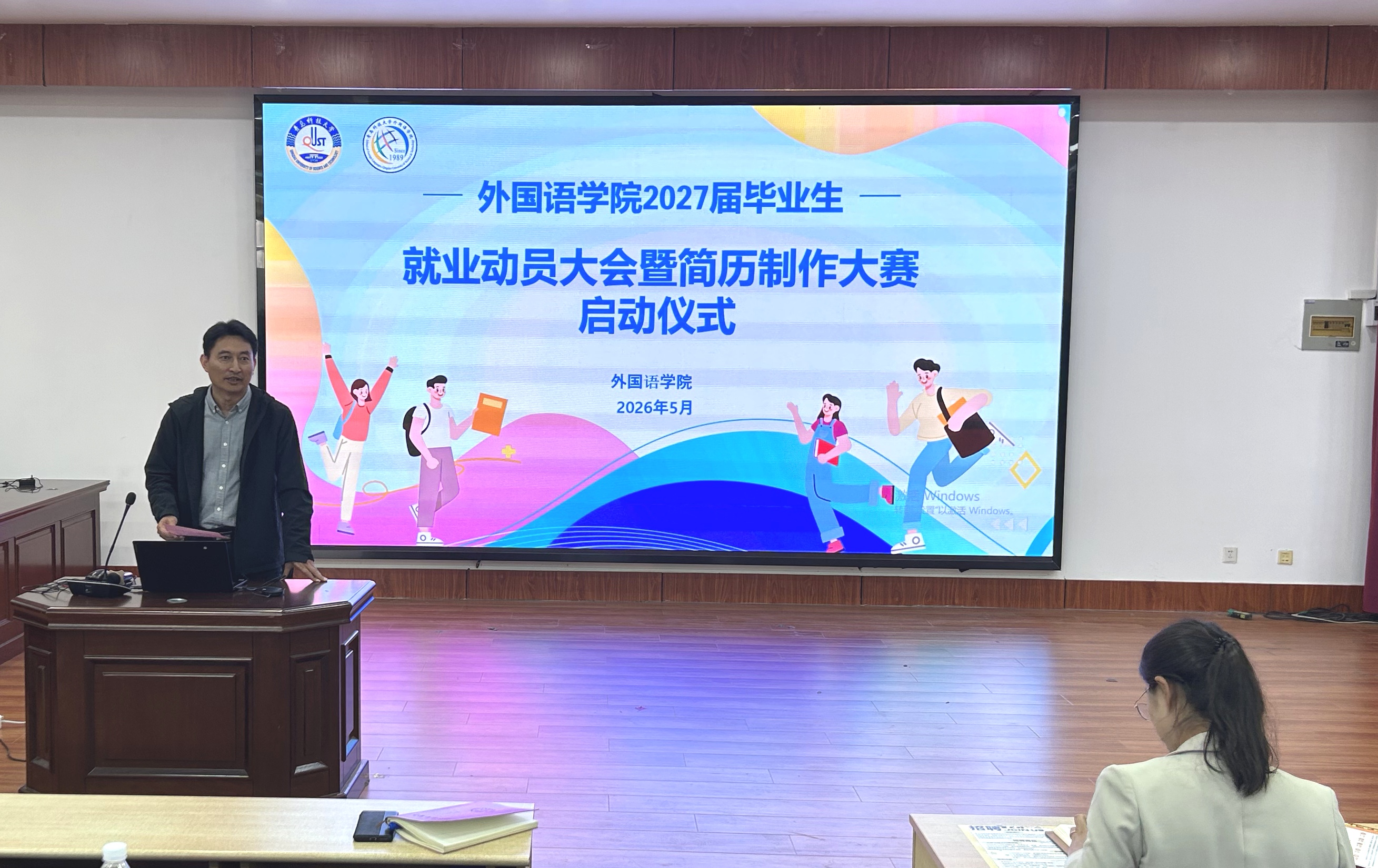 爱游戏体育