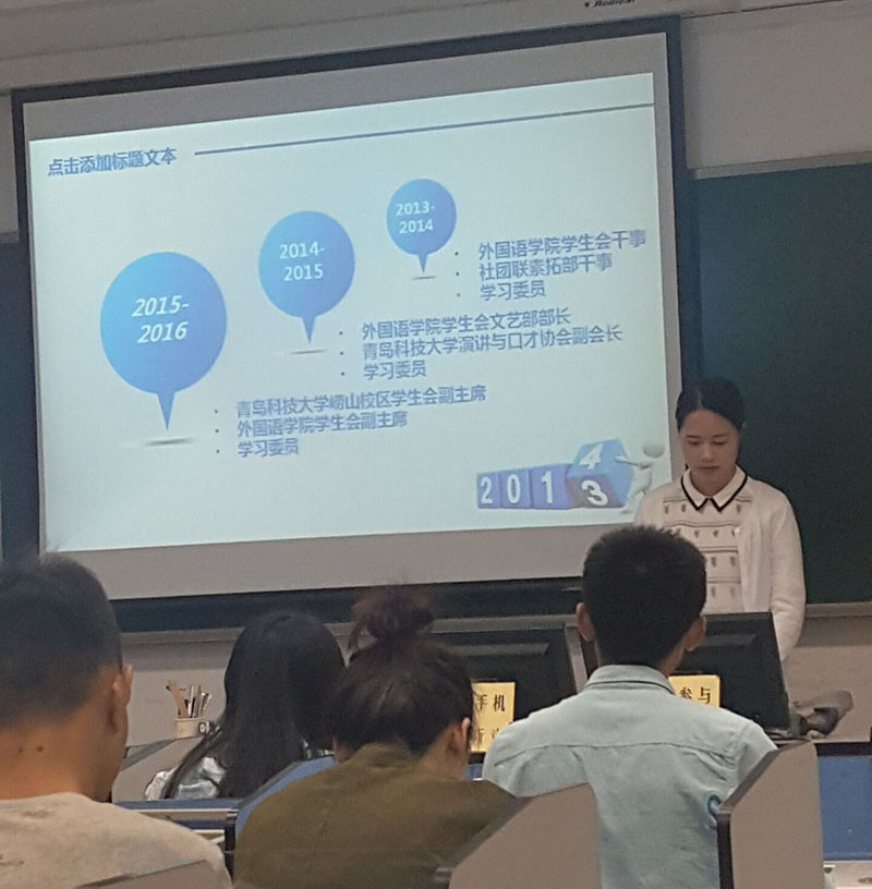 爱游戏体育