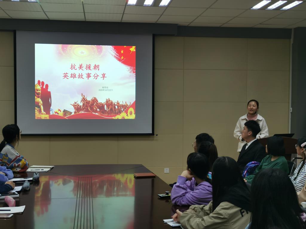 爱游戏体育