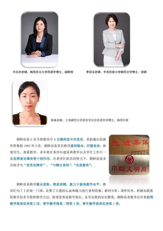 爱游戏体育