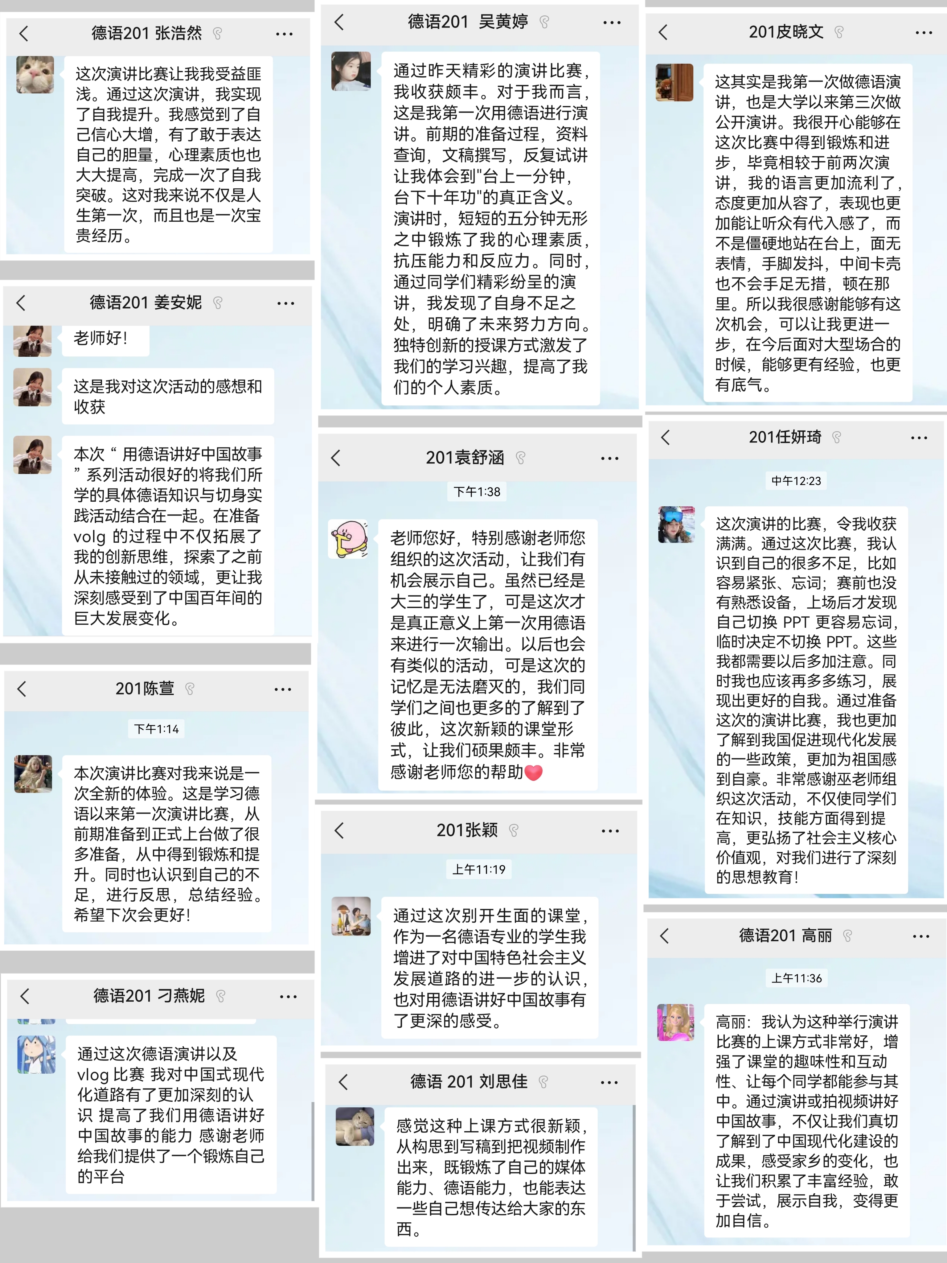 爱游戏体育