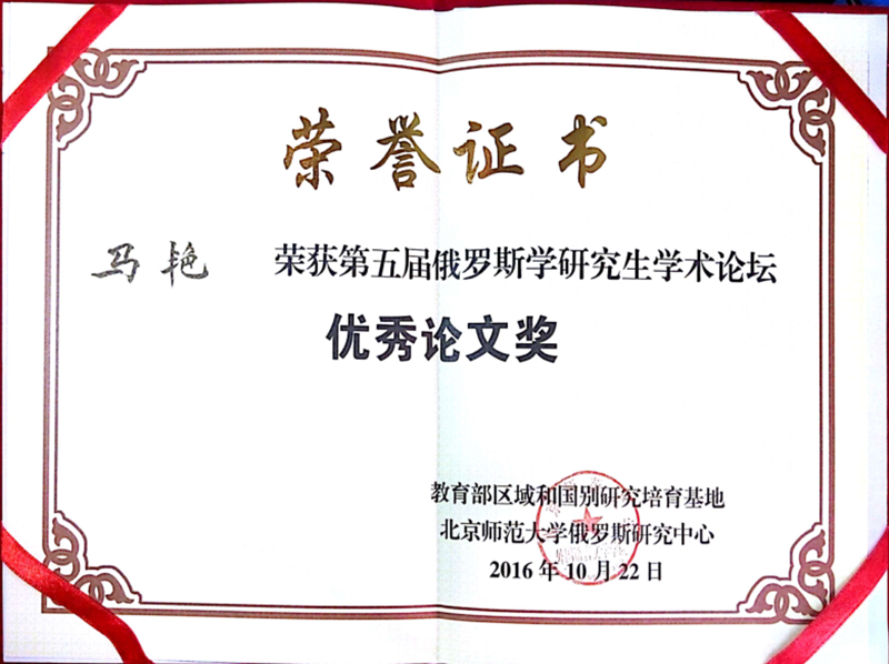 爱游戏体育
