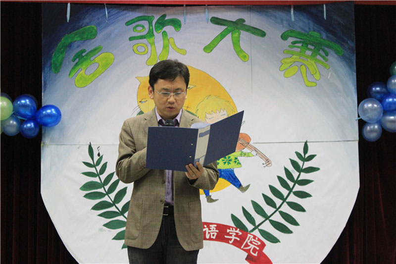 爱游戏体育