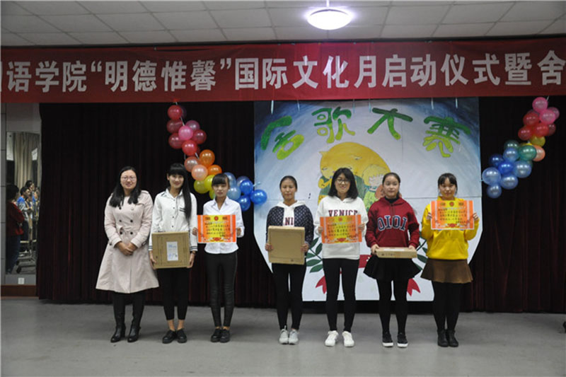 爱游戏体育