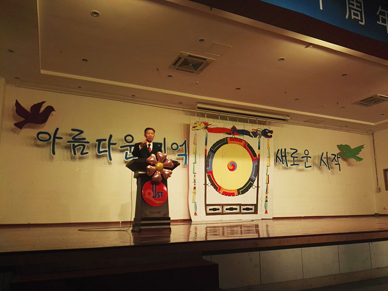 爱游戏体育