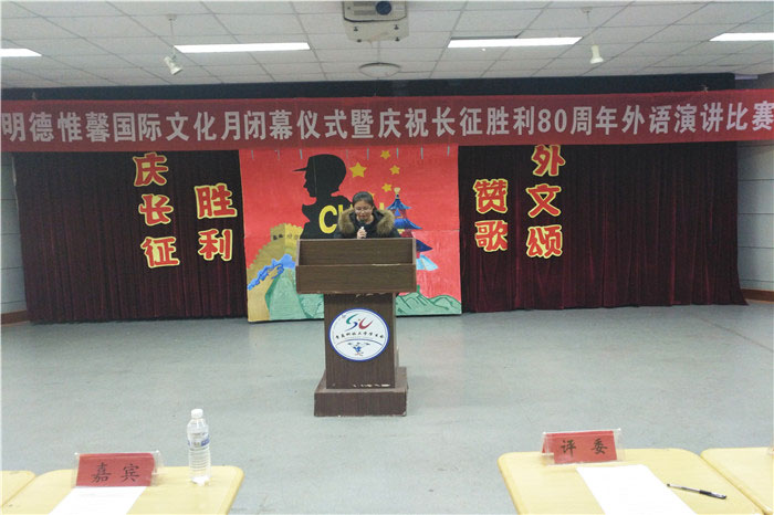 爱游戏体育