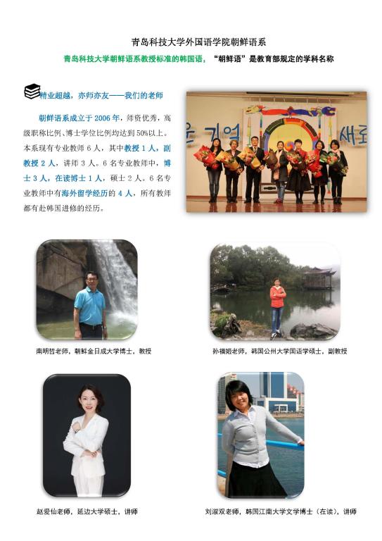 爱游戏体育