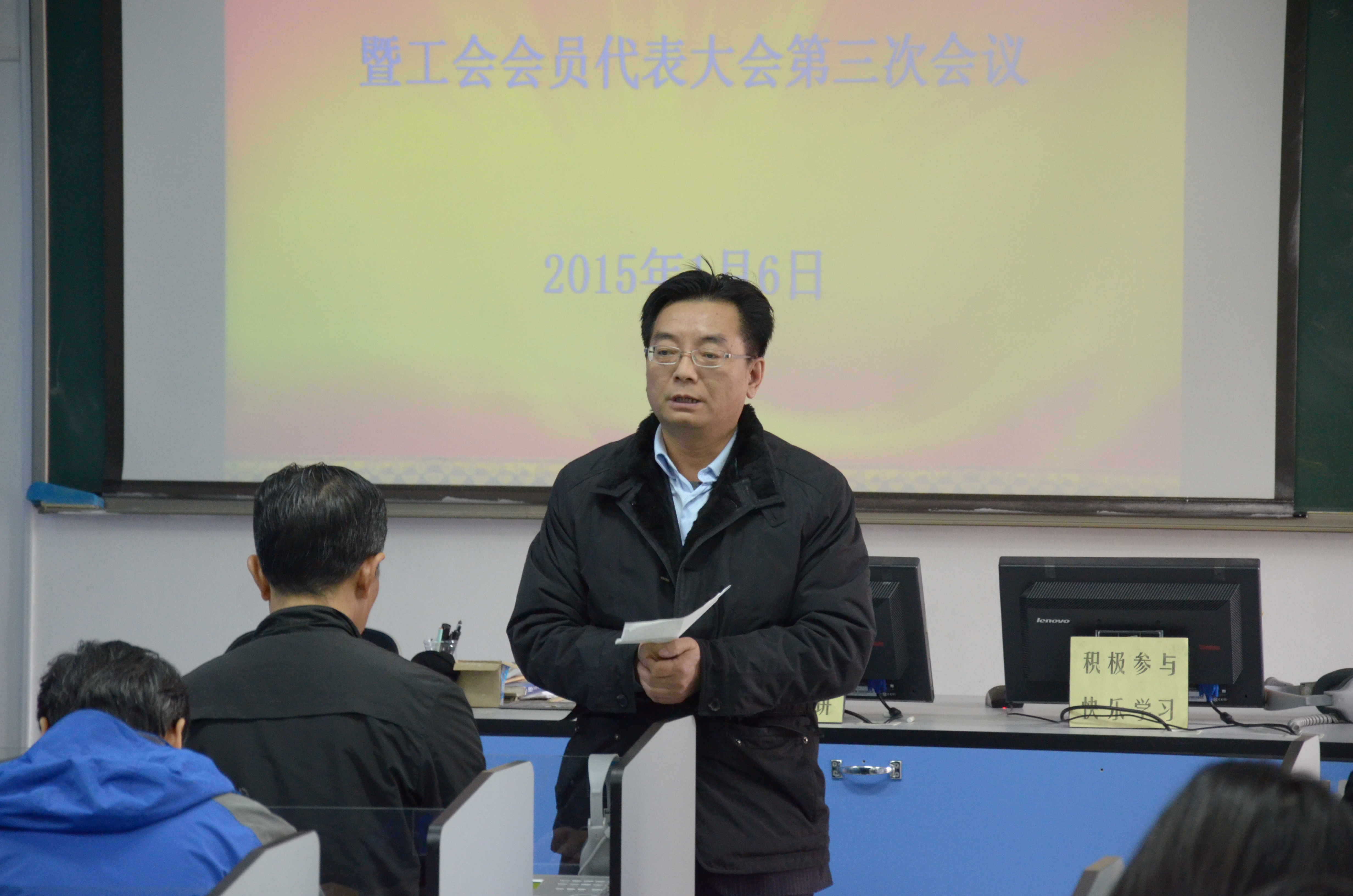 爱游戏体育