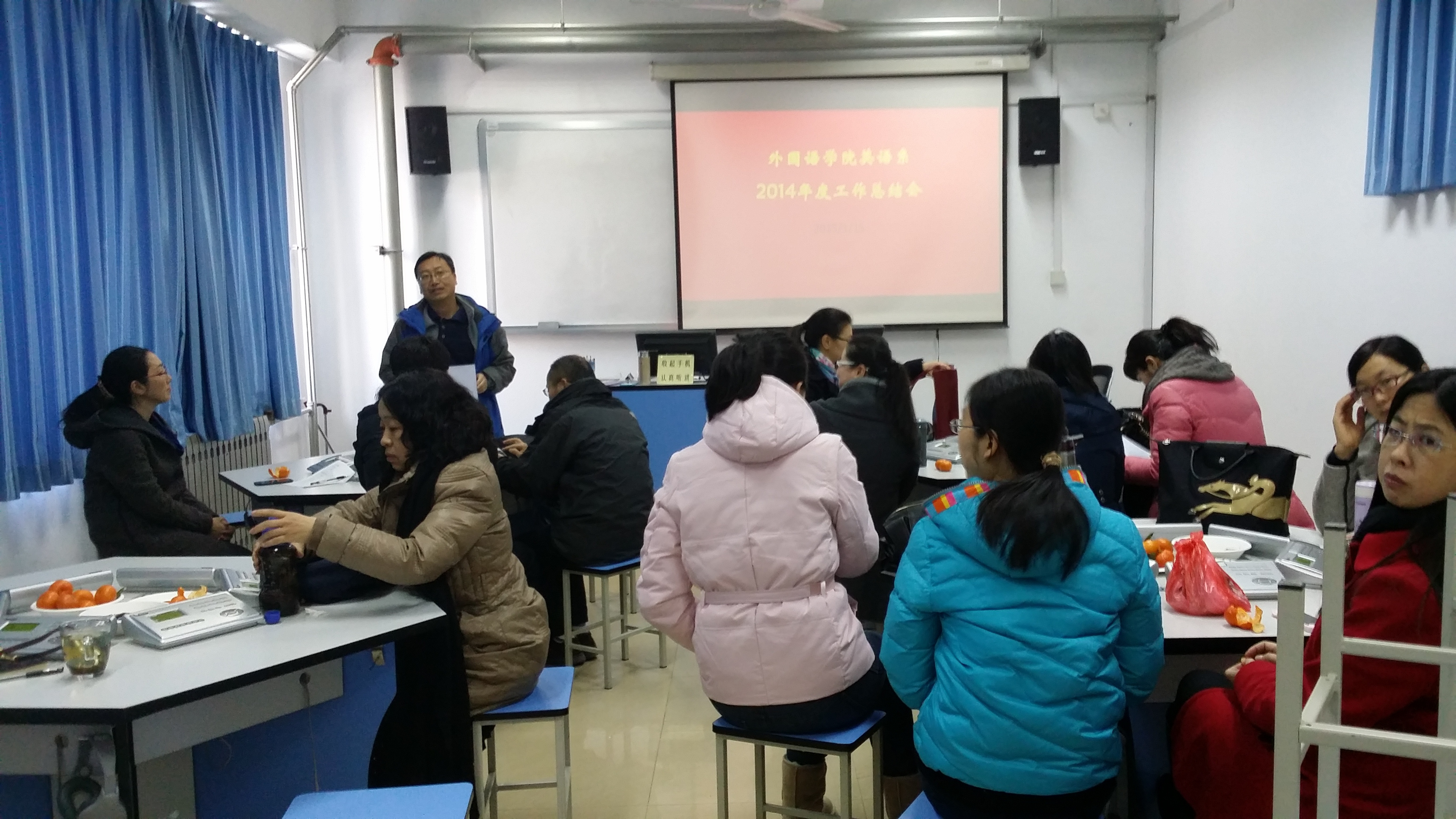 爱游戏体育