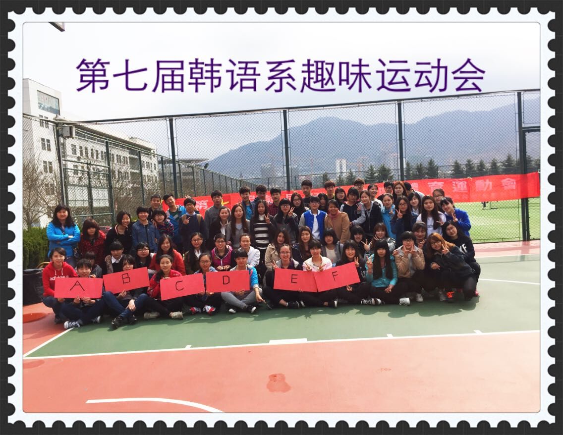 爱游戏体育