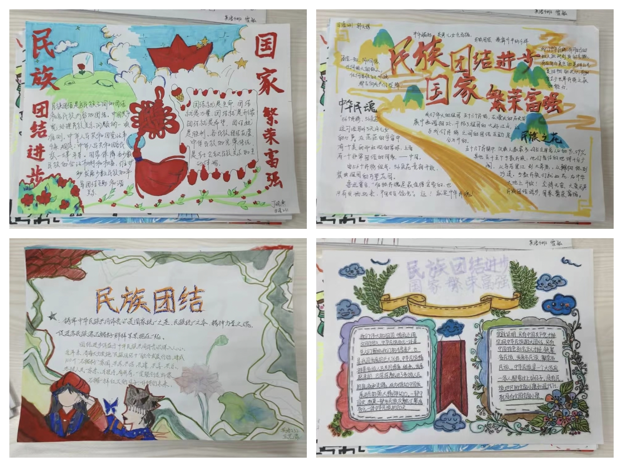 爱游戏体育