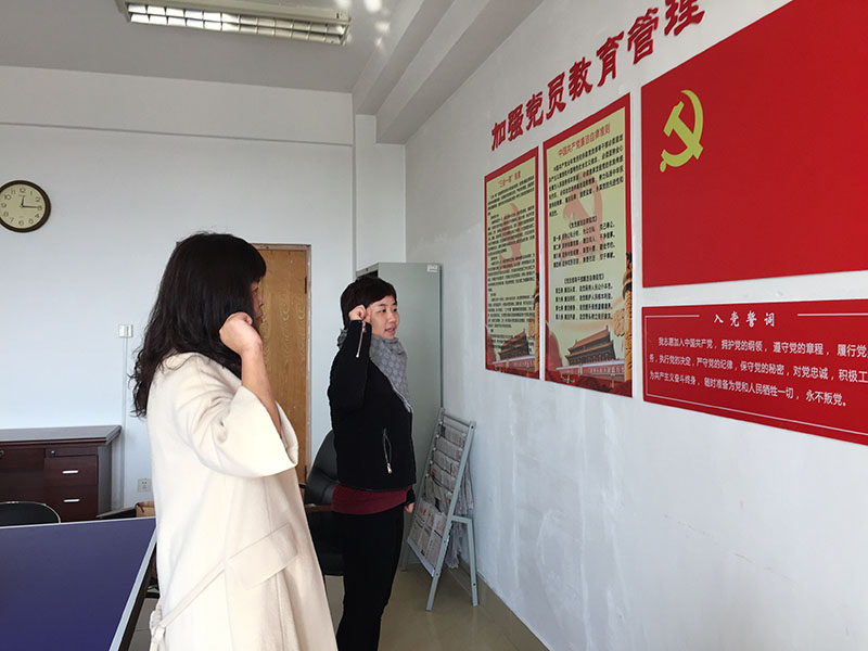 爱游戏体育