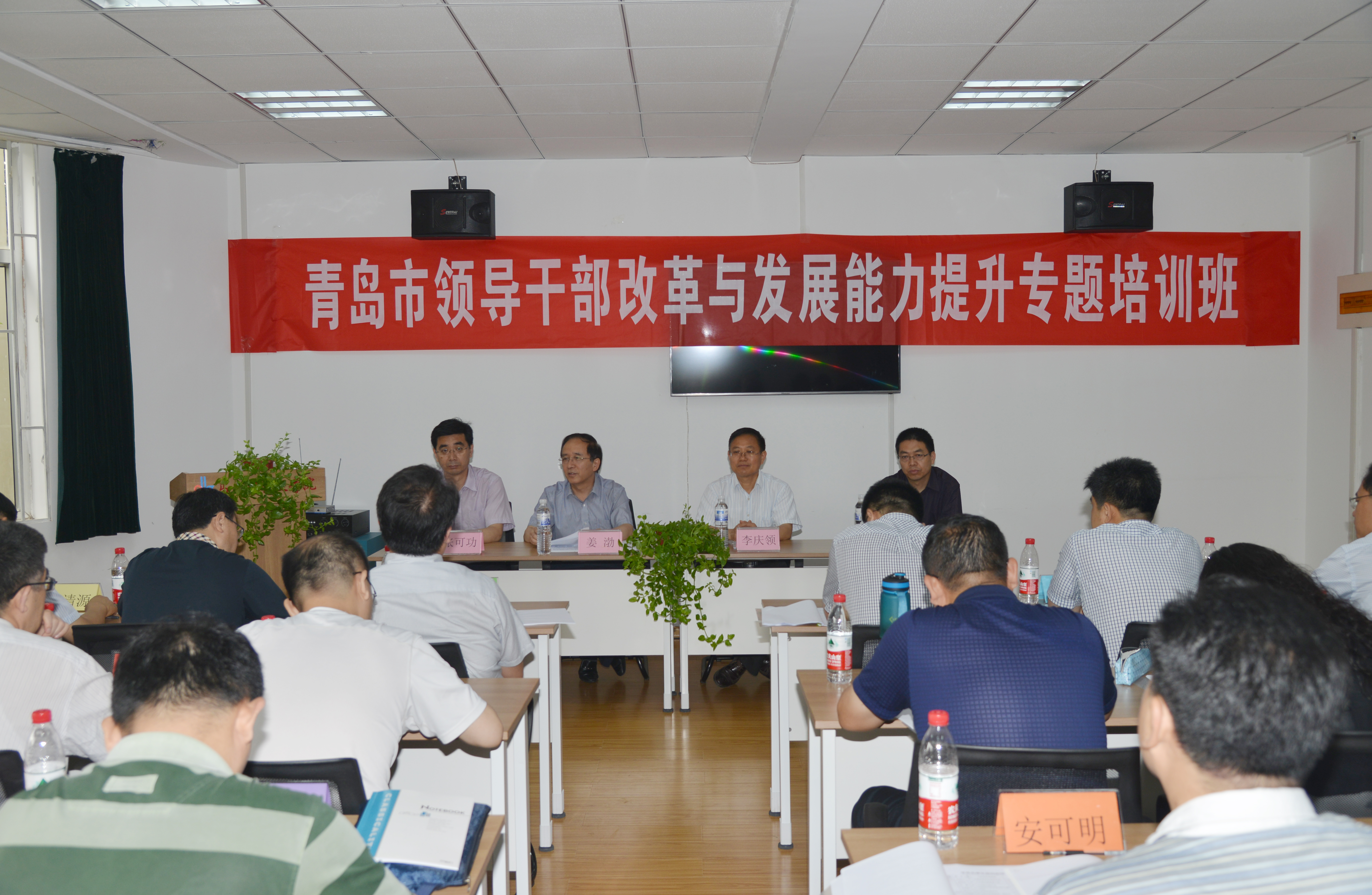 爱游戏体育