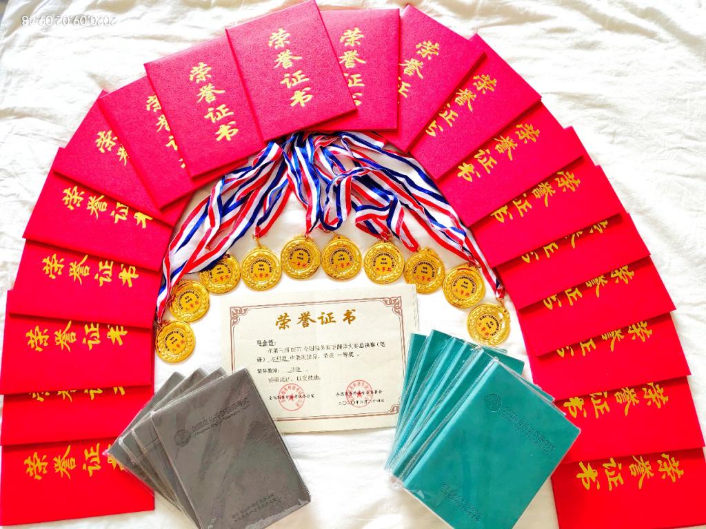 爱游戏体育