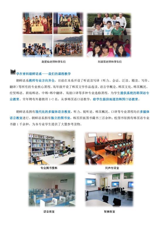爱游戏体育