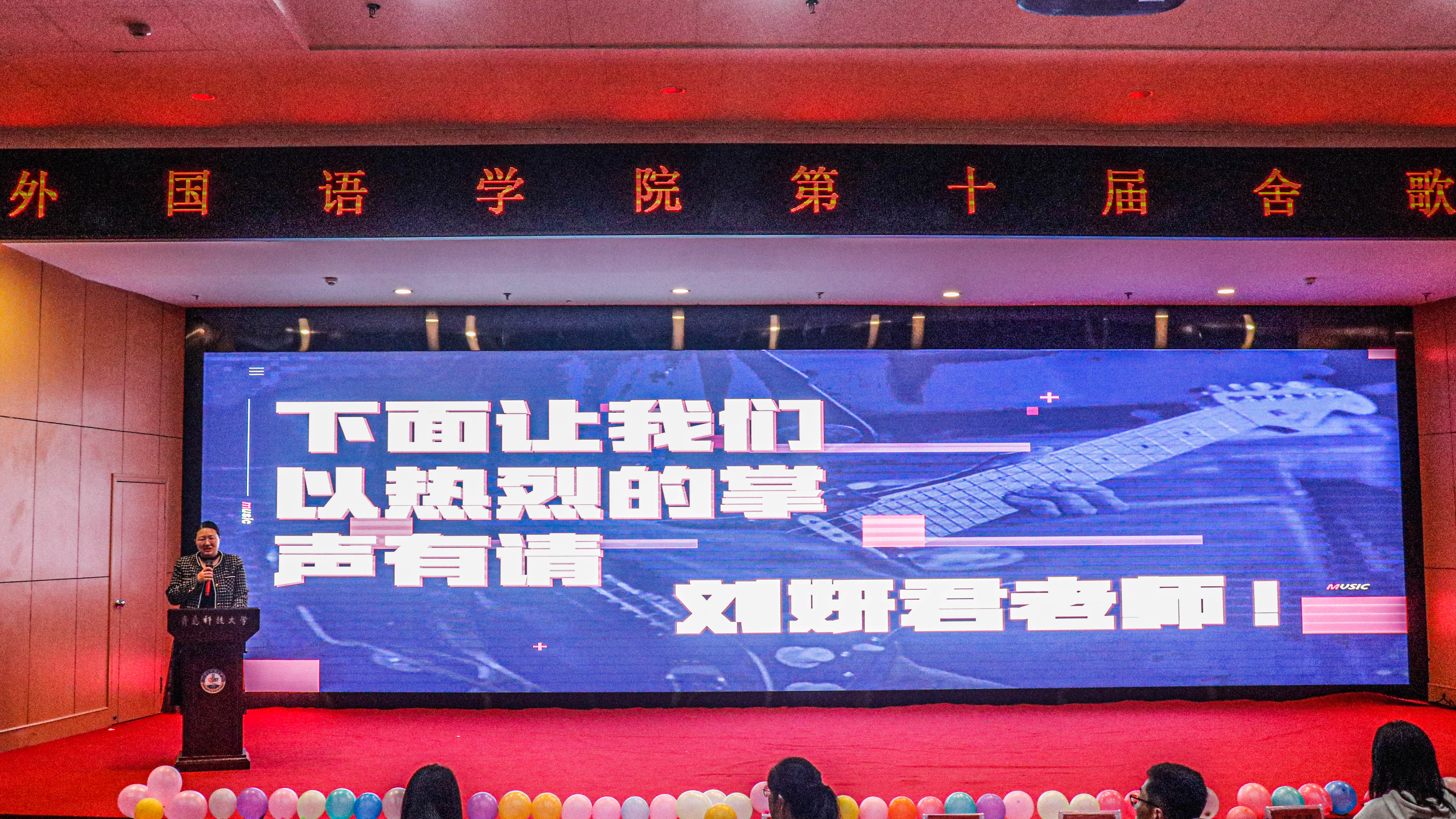 爱游戏体育