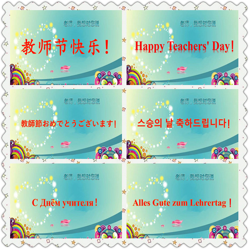 爱游戏体育