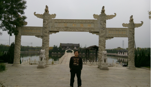 爱游戏体育