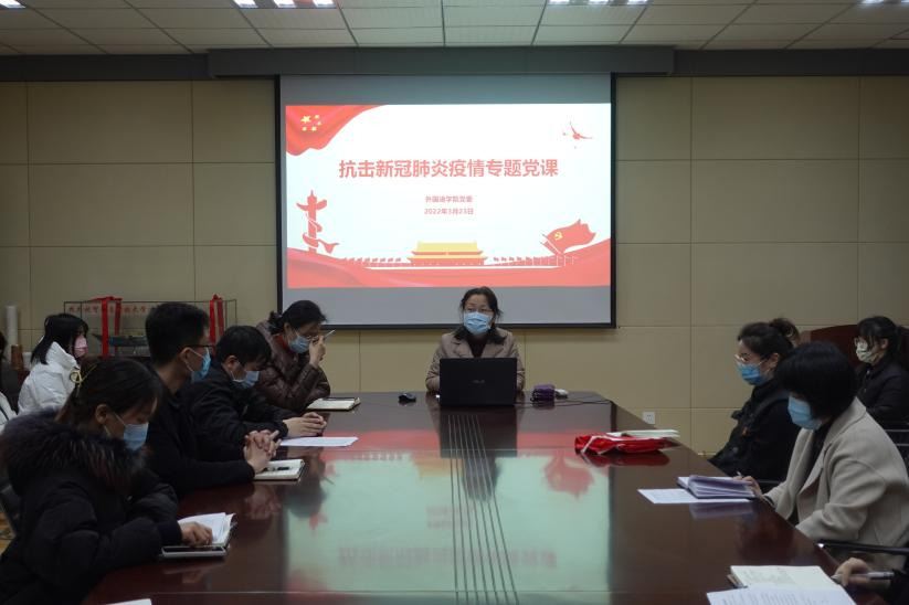 爱游戏体育