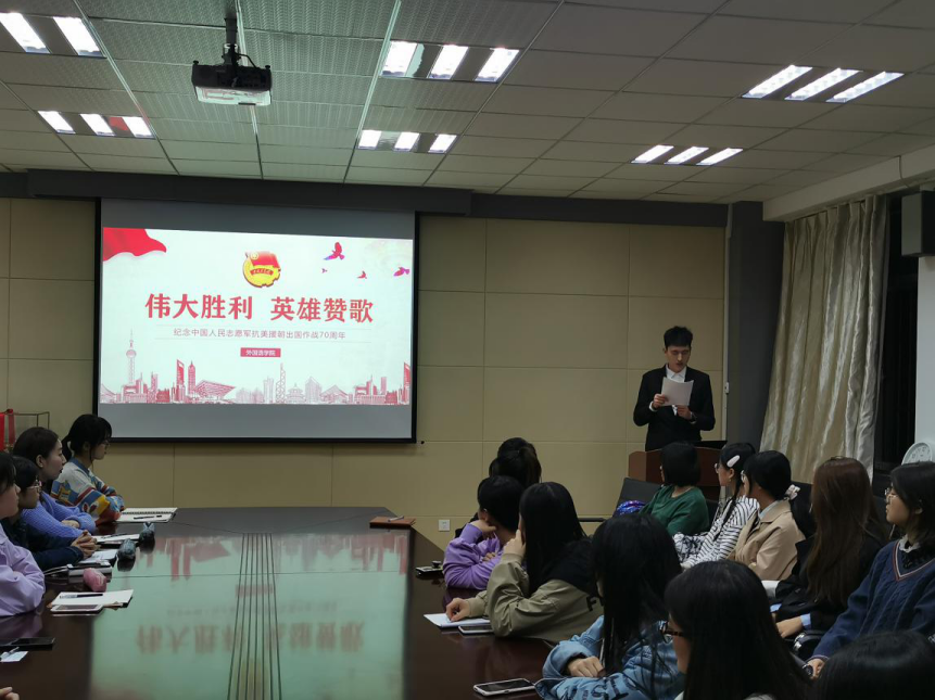 爱游戏体育