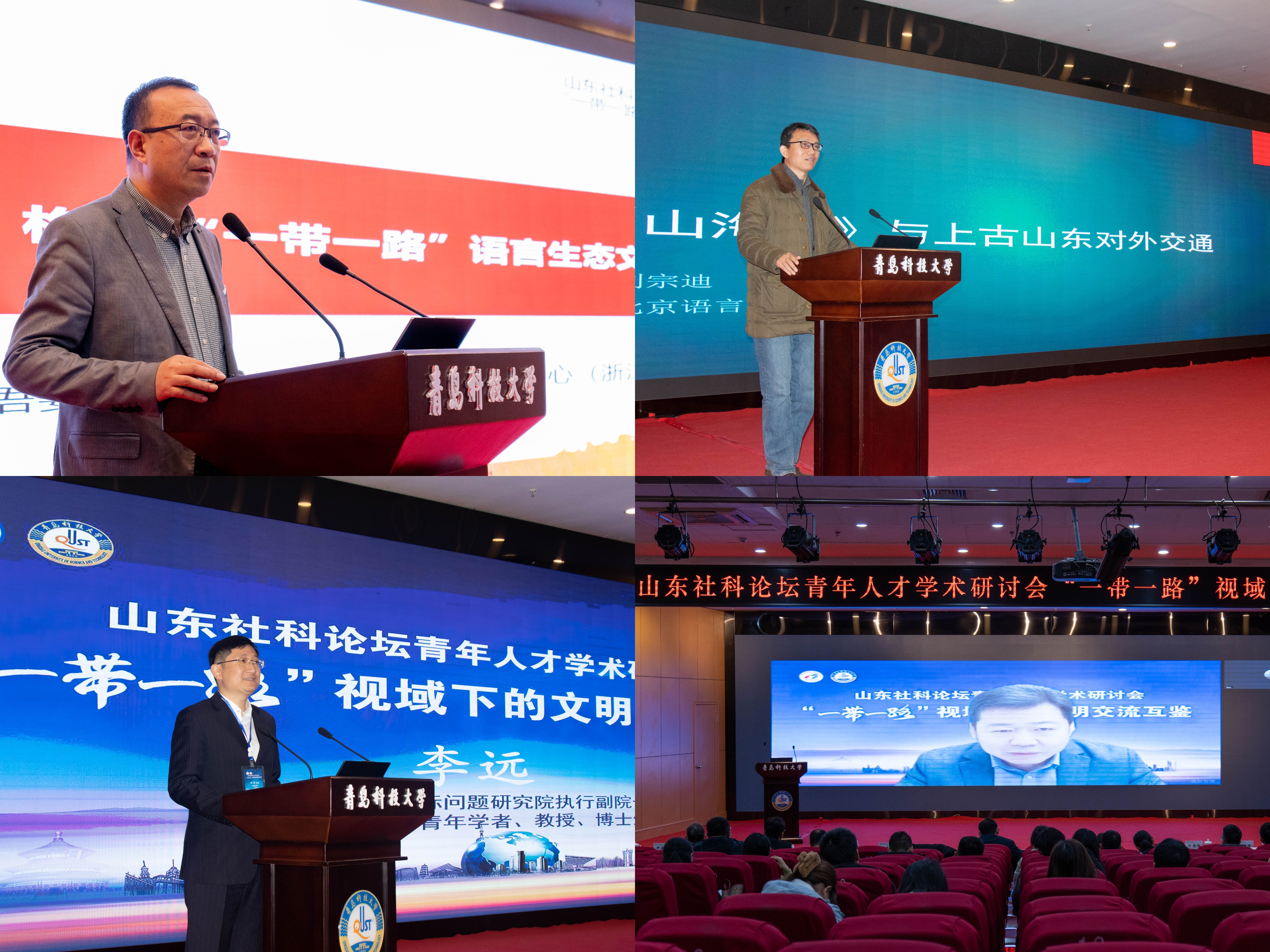 爱游戏体育
