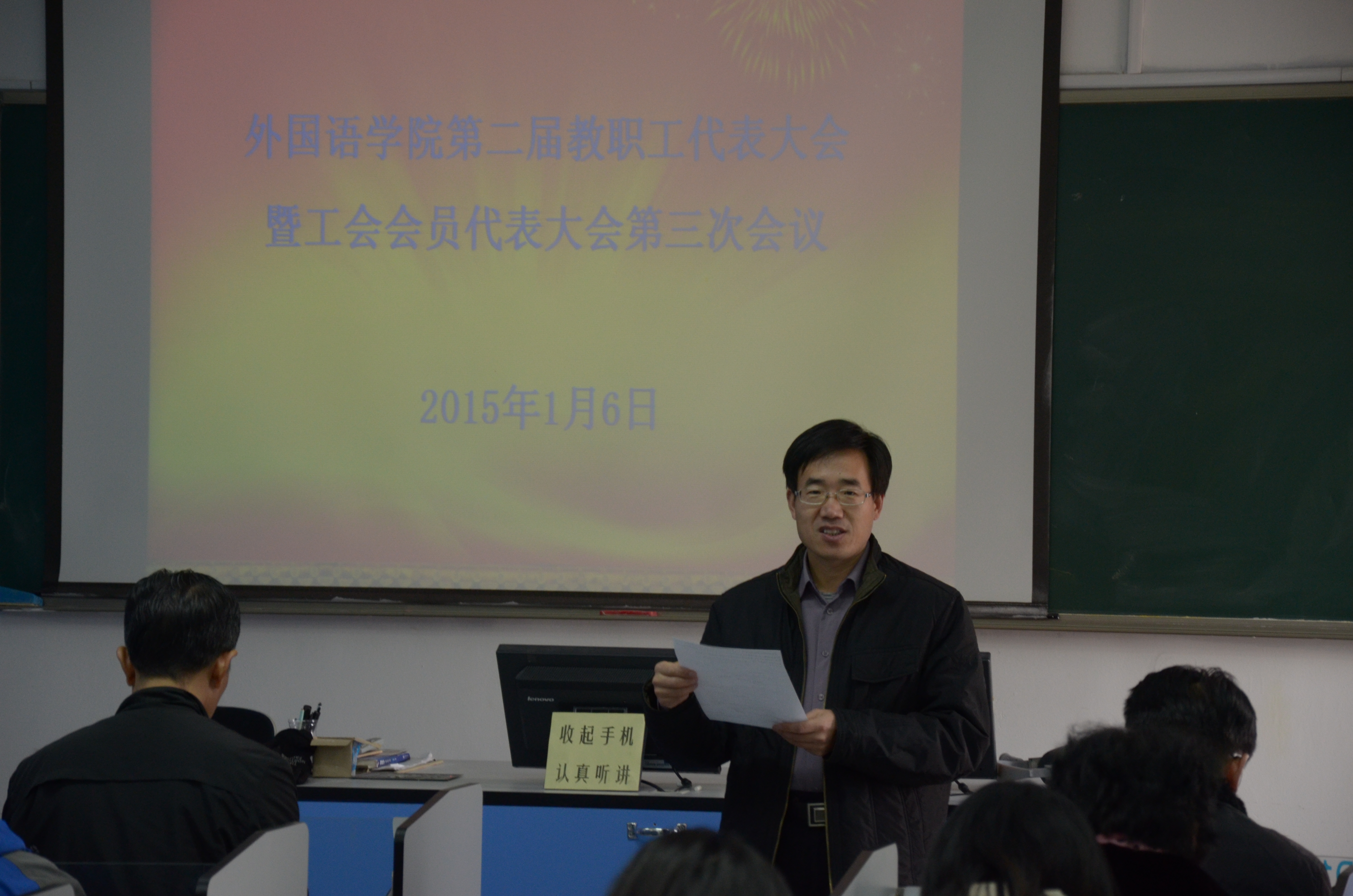 爱游戏体育