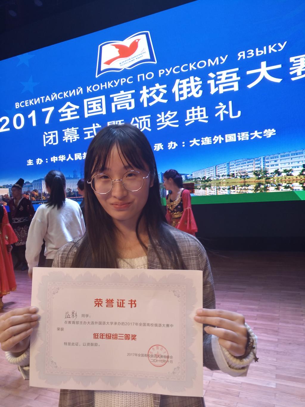 爱游戏体育