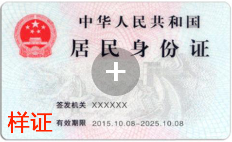 爱游戏体育