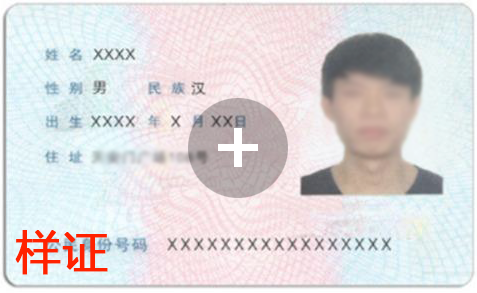 爱游戏体育