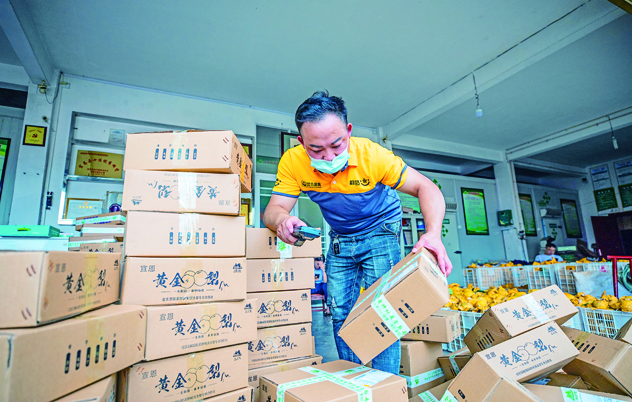 爱游戏体育