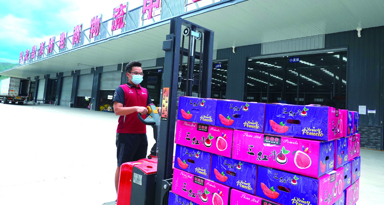 爱游戏体育