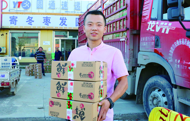 爱游戏体育