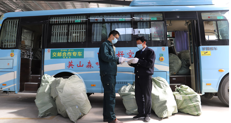 爱游戏体育