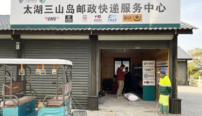 爱游戏体育