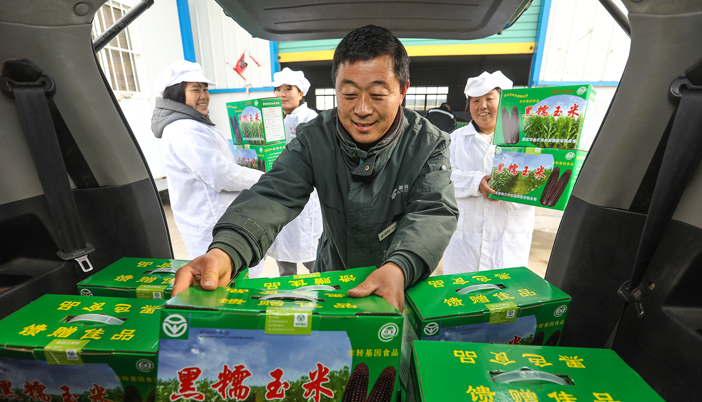 爱游戏体育