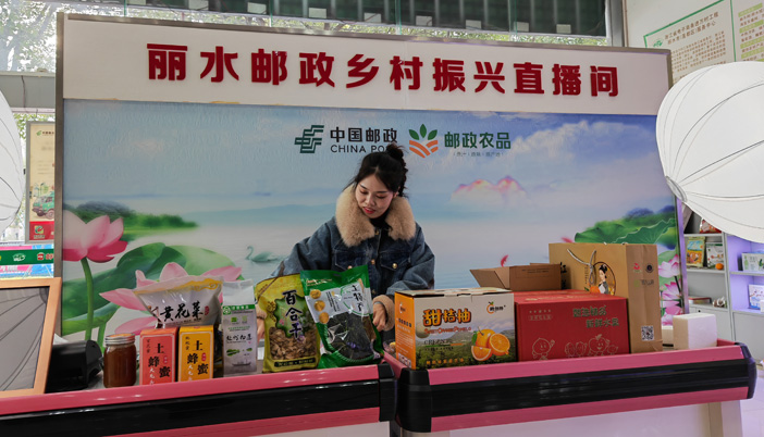 爱游戏体育