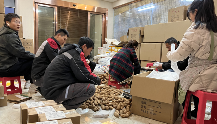 爱游戏体育