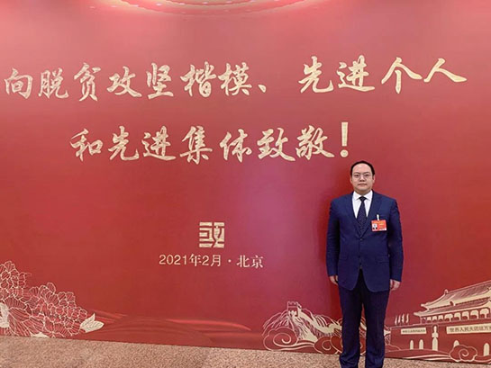 爱游戏体育