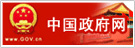 爱游戏体育