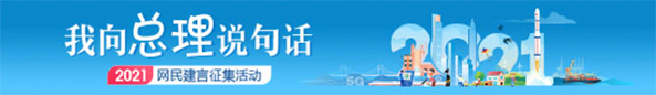 爱游戏体育